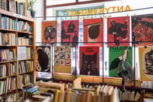 <p>Antykwariat przy ul. Kuźniczej</p>